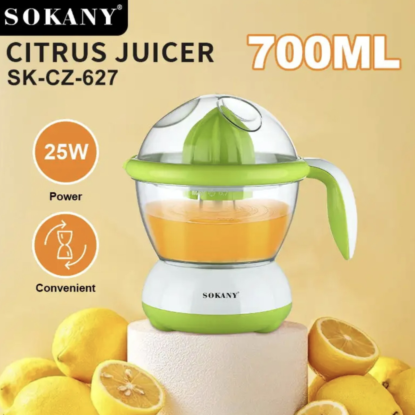 آب مرکبات گیر سوکانی مدل SK-CZ-627