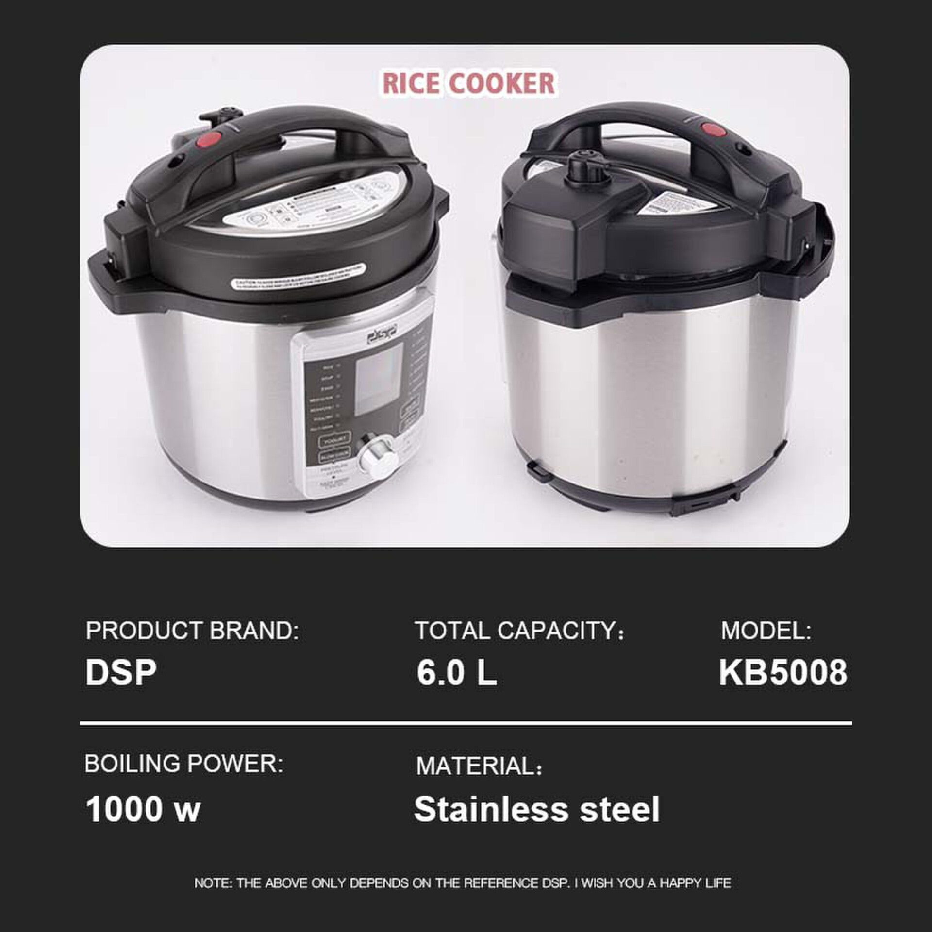 زودپز برقی 6 لیتری دی اس پی مدل KB5008