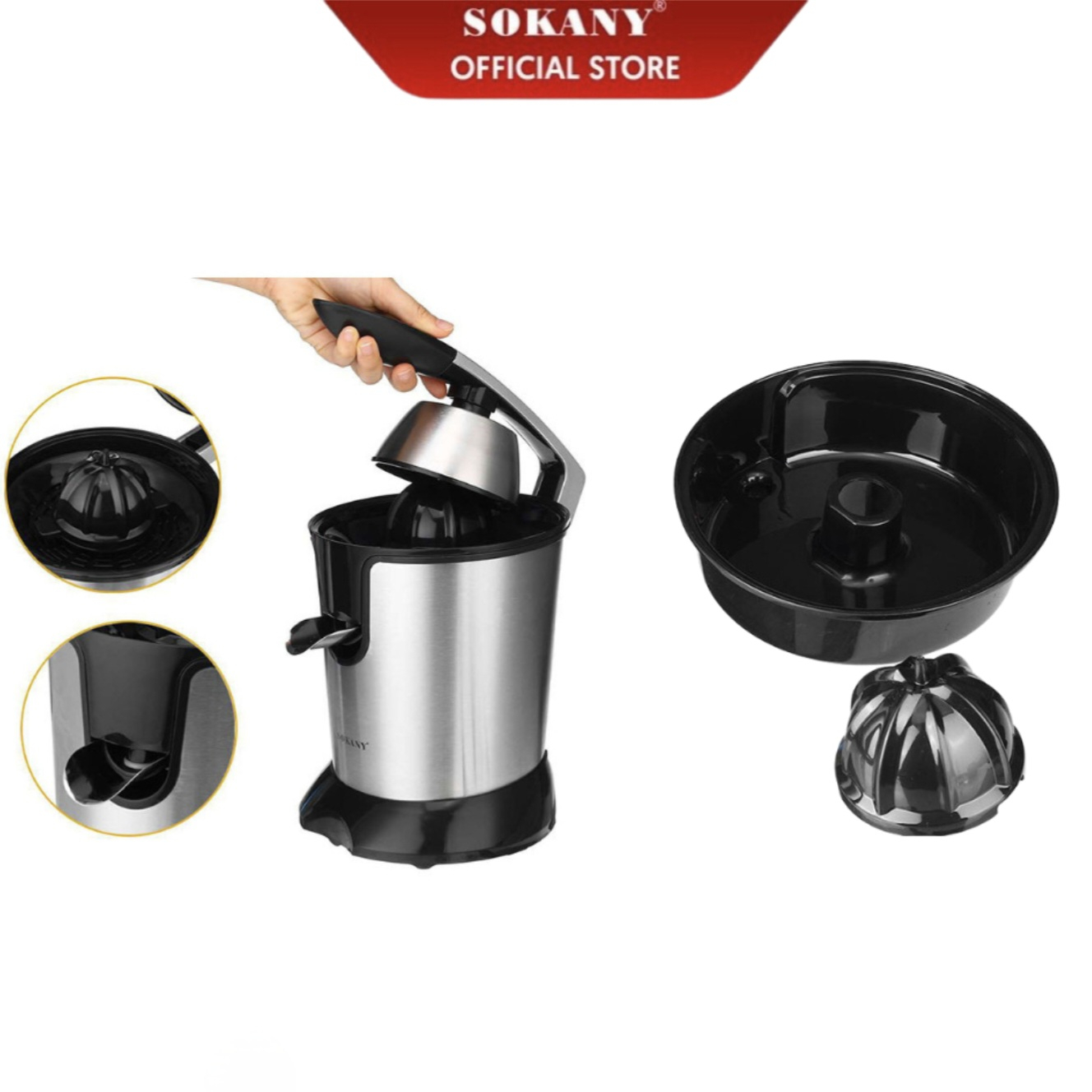 آب مرکبات گیر سوکانی مدل JE-651E