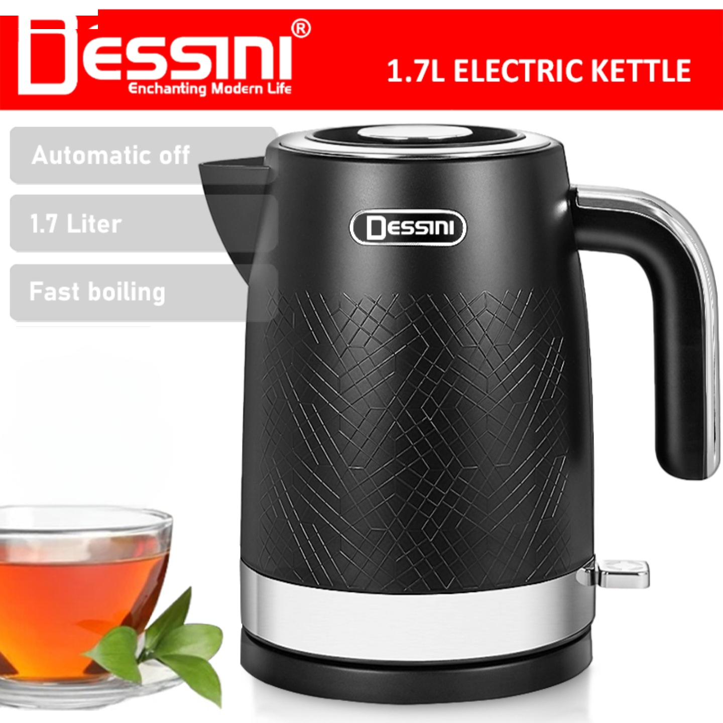 کتری برقی دسینی مدل DS43