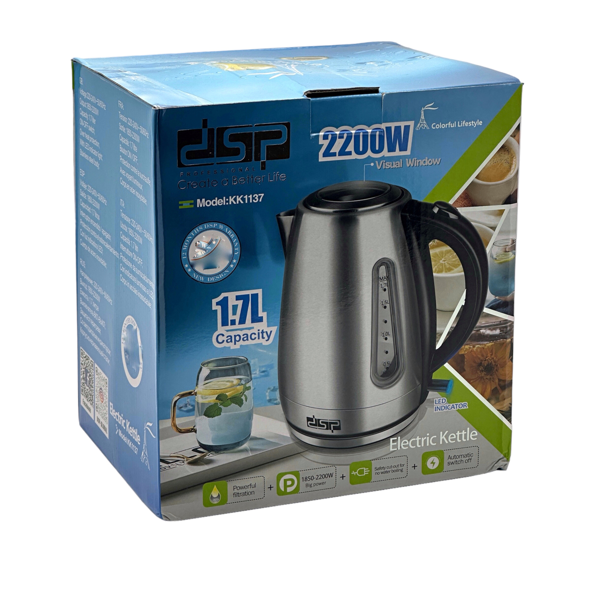 کتری برقی دی اس پی مدل kk1137