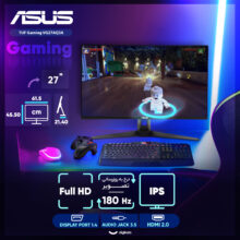 مانیتور گیمینگ 27 اینچ ایسوس مدل TUF Gaming VG27AQ3A