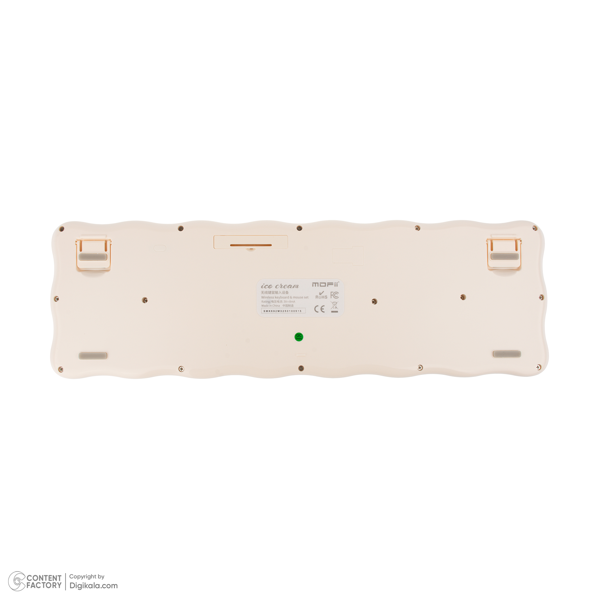 کیبورد و ماوس مافی مدل Ice Cream