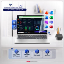 لپ تاپ 14 اینچی اچ‌ پی مدل ENVY X360 14-ES1013DX-Core 5 120U-8GB DDR4-512SSD-W-Touch