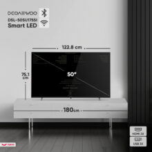 تلویزیون 50 اینچ ال ای دی هوشمند دوو مدل DSL-50SU1755I
