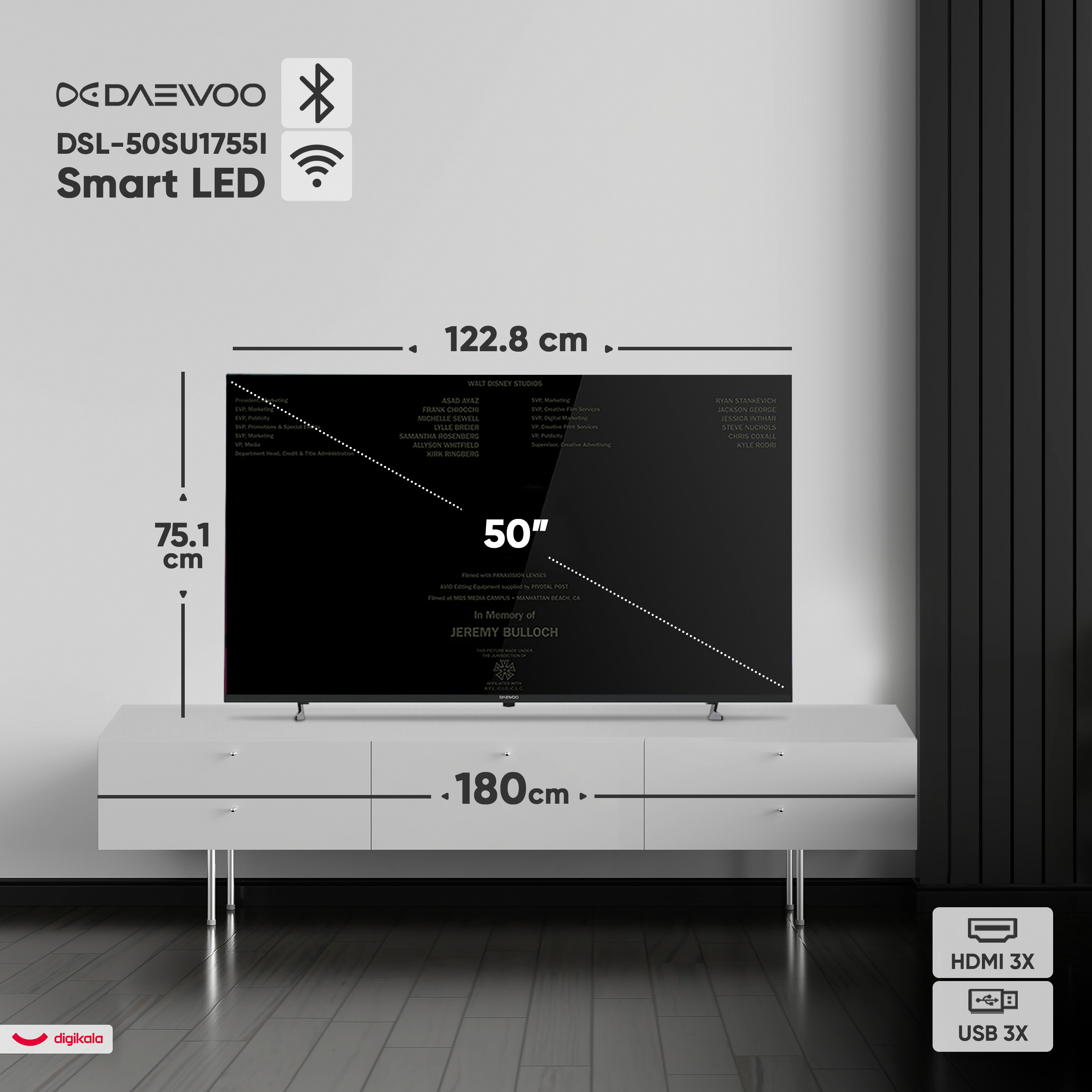 تلویزیون 50 اینچ ال ای دی هوشمند دوو مدل DSL-50SU1755I