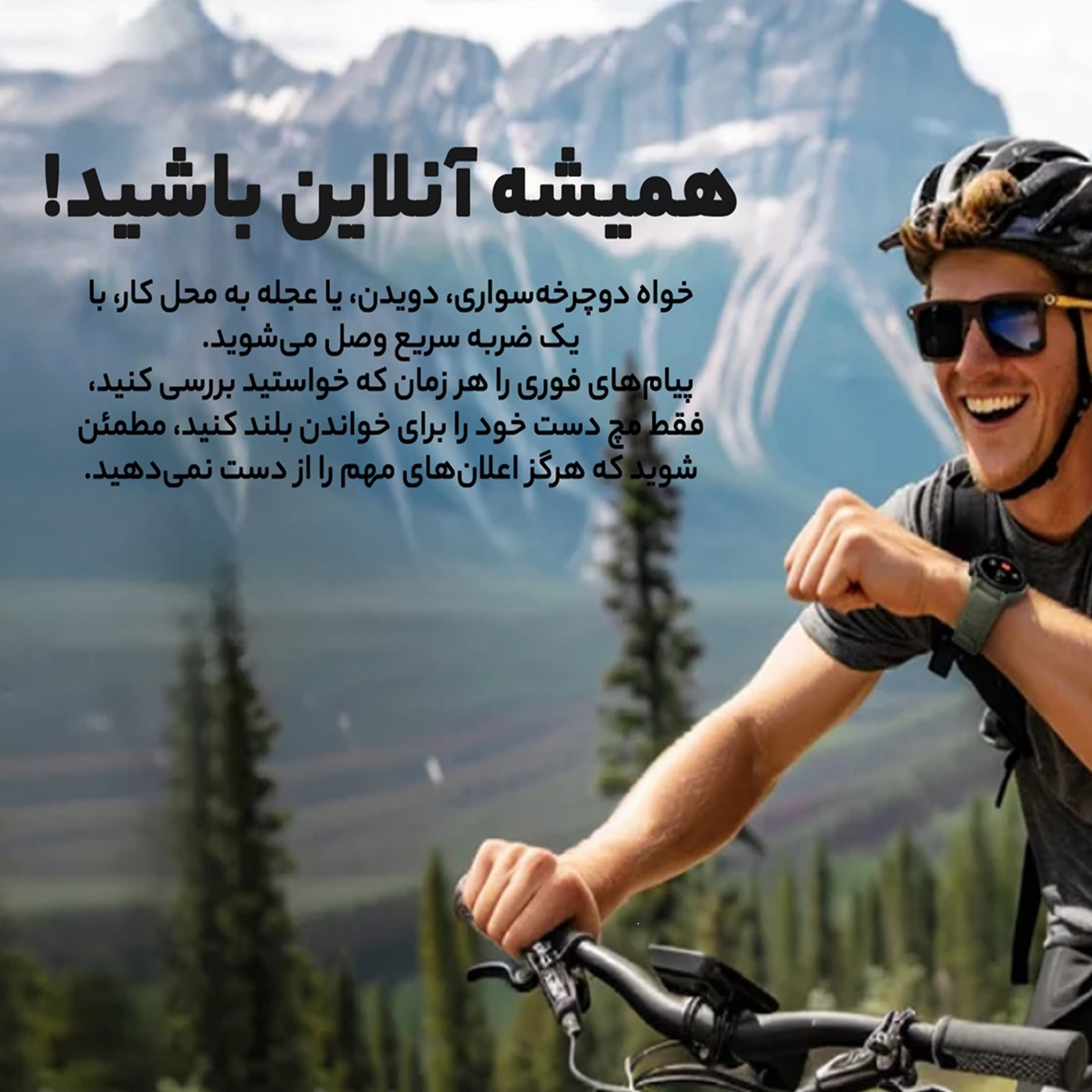 ساعت هوشمند بلک شارک مدل GS3