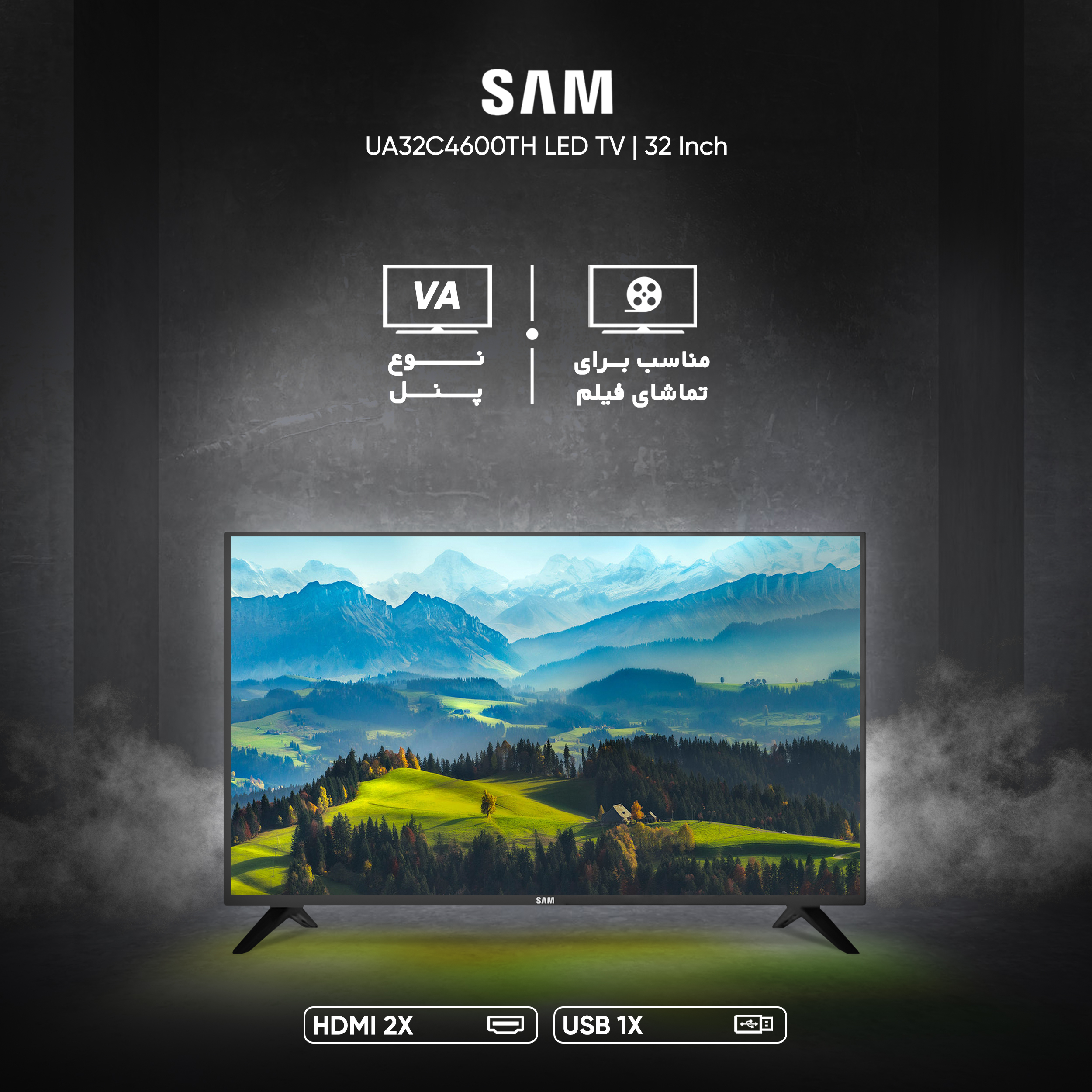 تلویزیون ال ای دی سام الکترونیک مدل UA32C4600TH سایز 32 اینچ