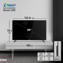 تلویزیون 55 اینچ ال ای دی هوشمند اسنوا مدل SSD-55LSQ700U