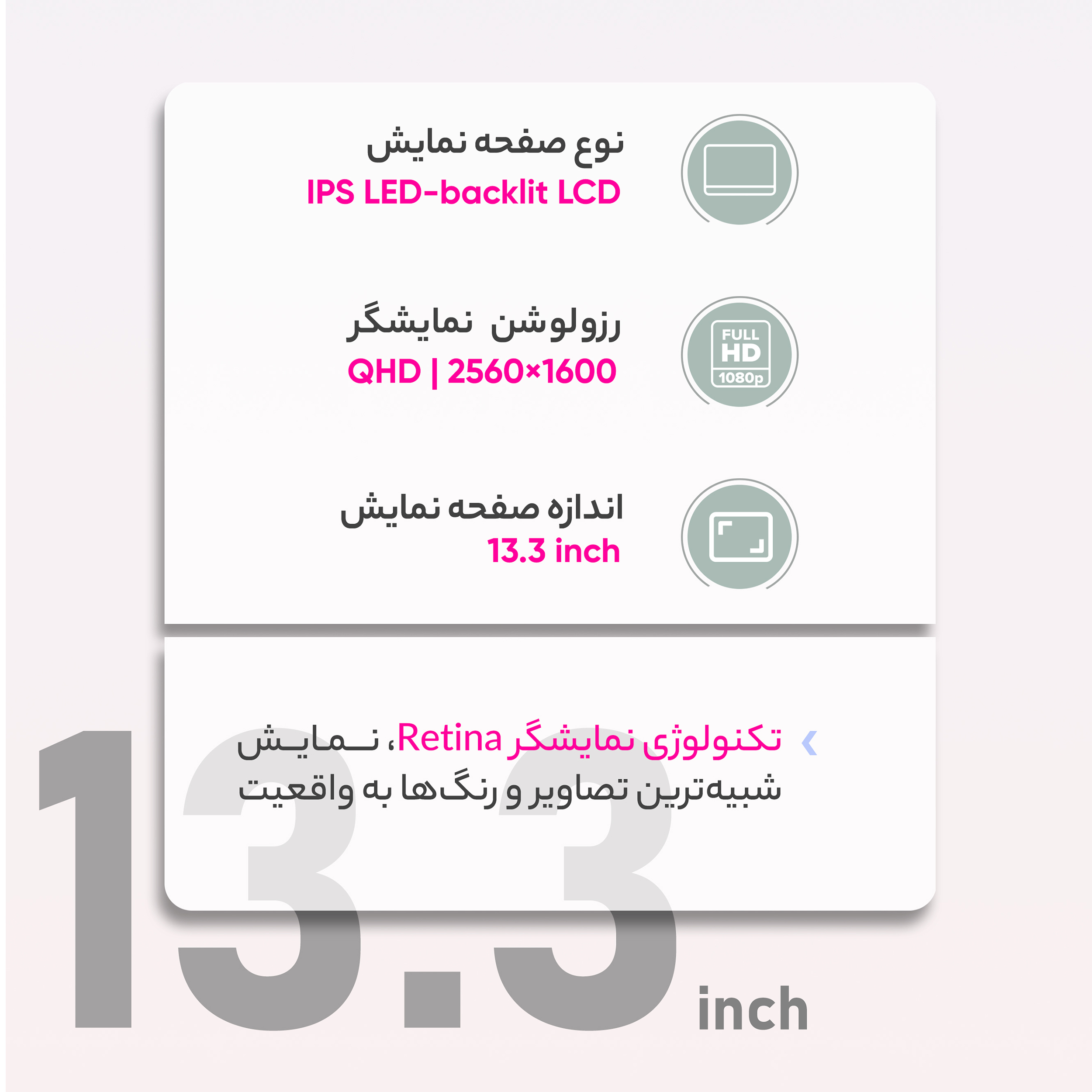 لپ تاپ 13 اینچی اپل مدل MacBook Air MGN93 2020