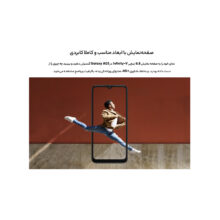 گوشی موبایل سامسونگ مدل Galaxy A03 Core SM-A032F/DS دو سیم‌ کارت ظرفیت 32 گیگابایت و رم 2 گیگابایت