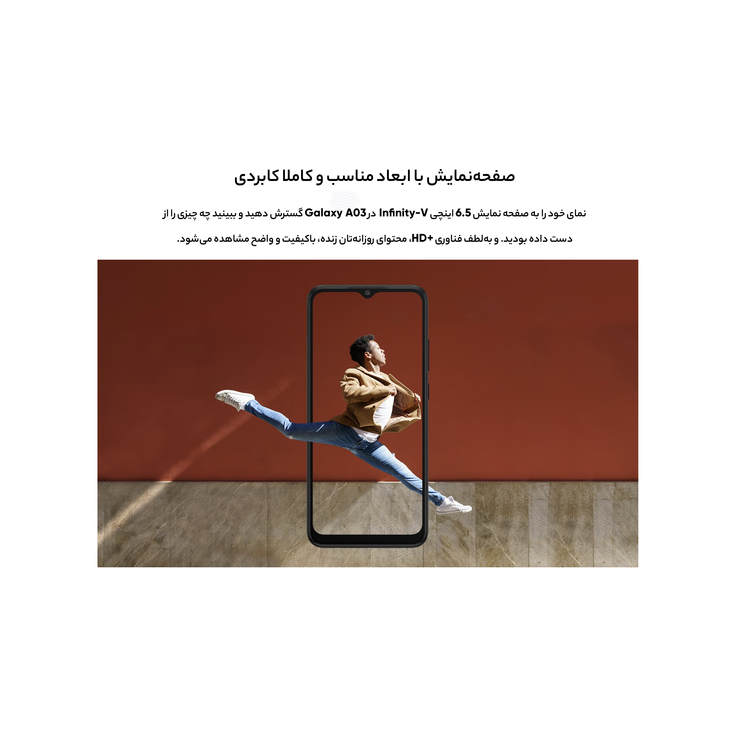 گوشی موبایل سامسونگ مدل Galaxy A03 Core SM-A032F/DS دو سیم‌ کارت ظرفیت 32 گیگابایت و رم 2 گیگابایت