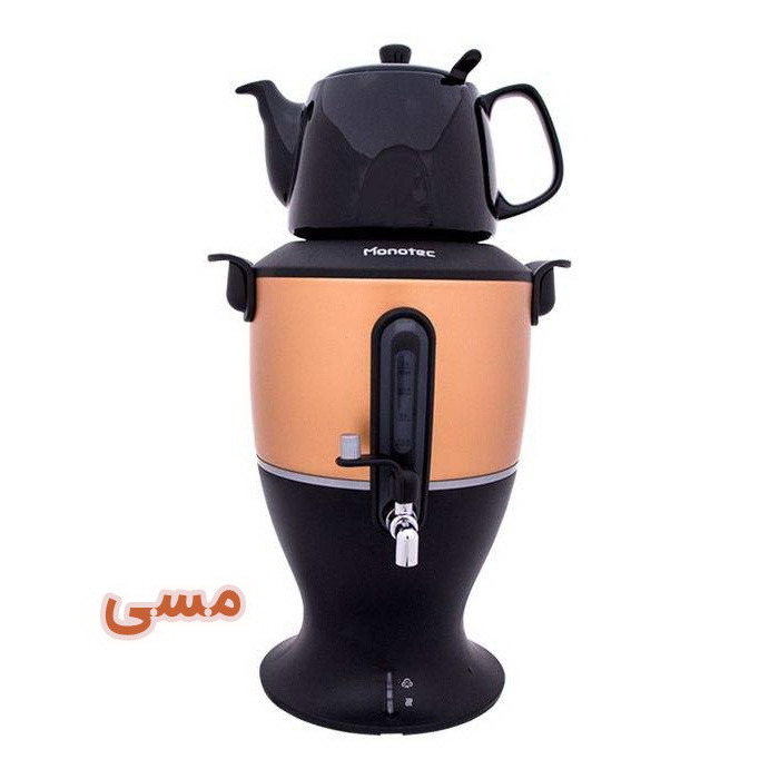 سماوربرقی مونوتک مدل MSR-82 ظرفیت 3 لیتر