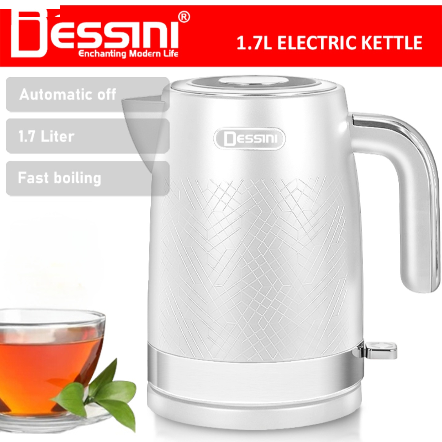 کتری برقی دسینی مدل DS43