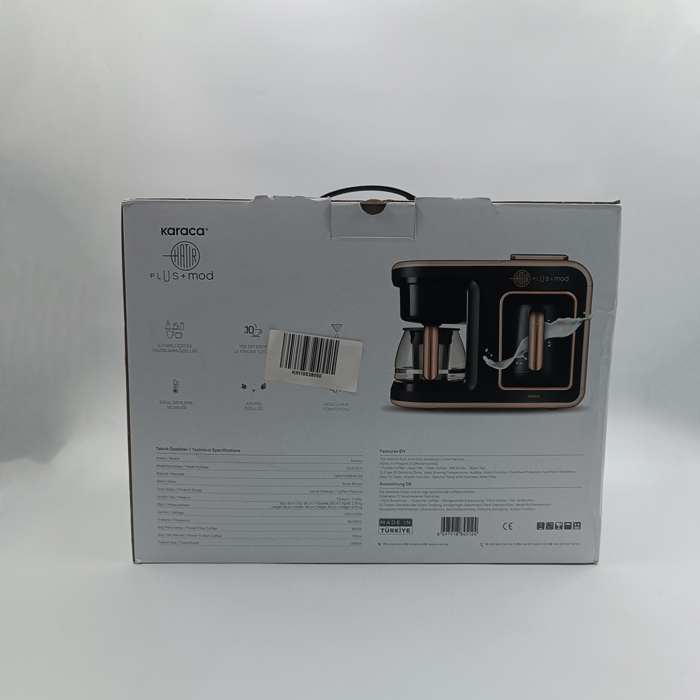 قهوه‌ساز کاراجا مدل Hatir Plus Mod