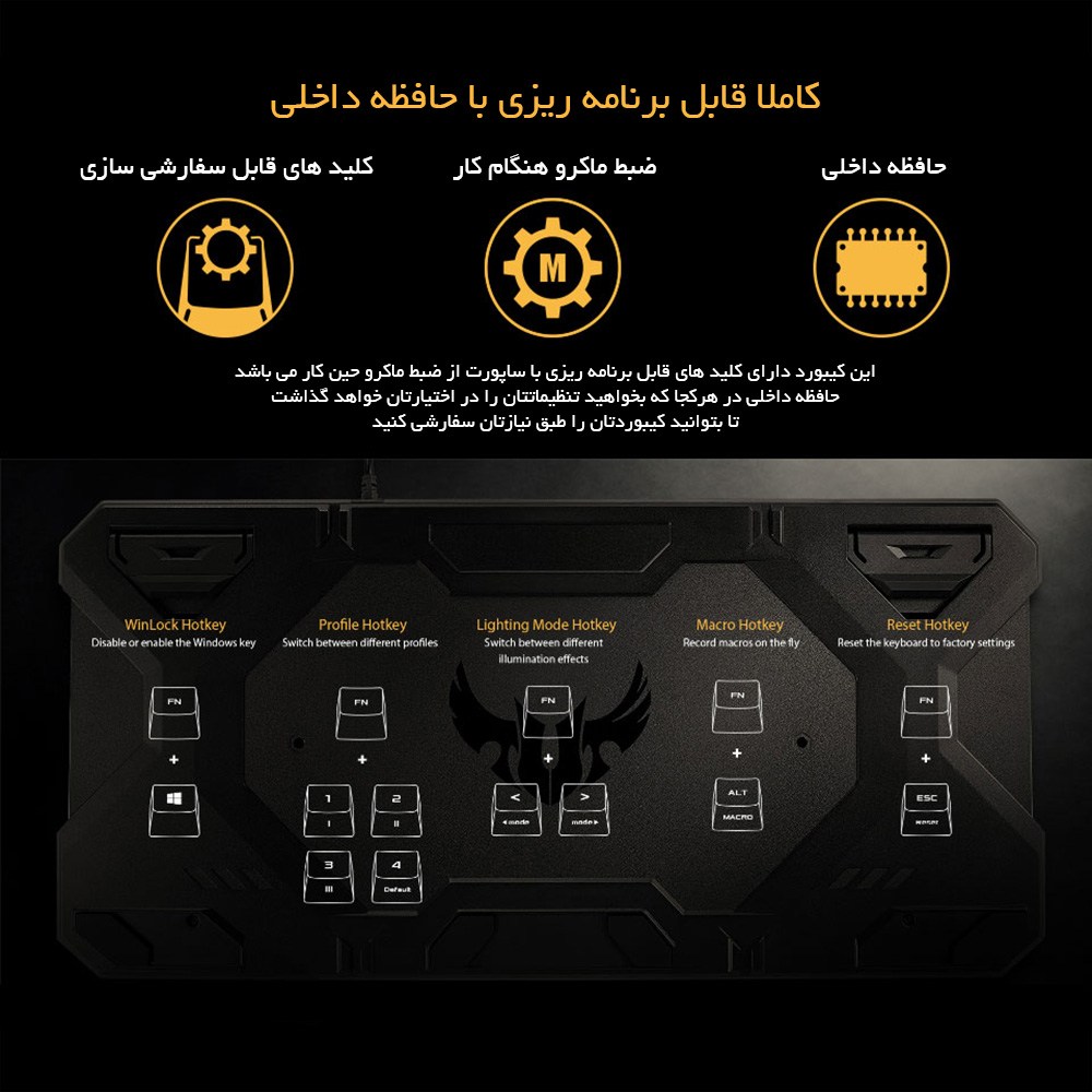 کیبورد مخصوص بازی ایسوس مدل RA02 TUF GAMING K5