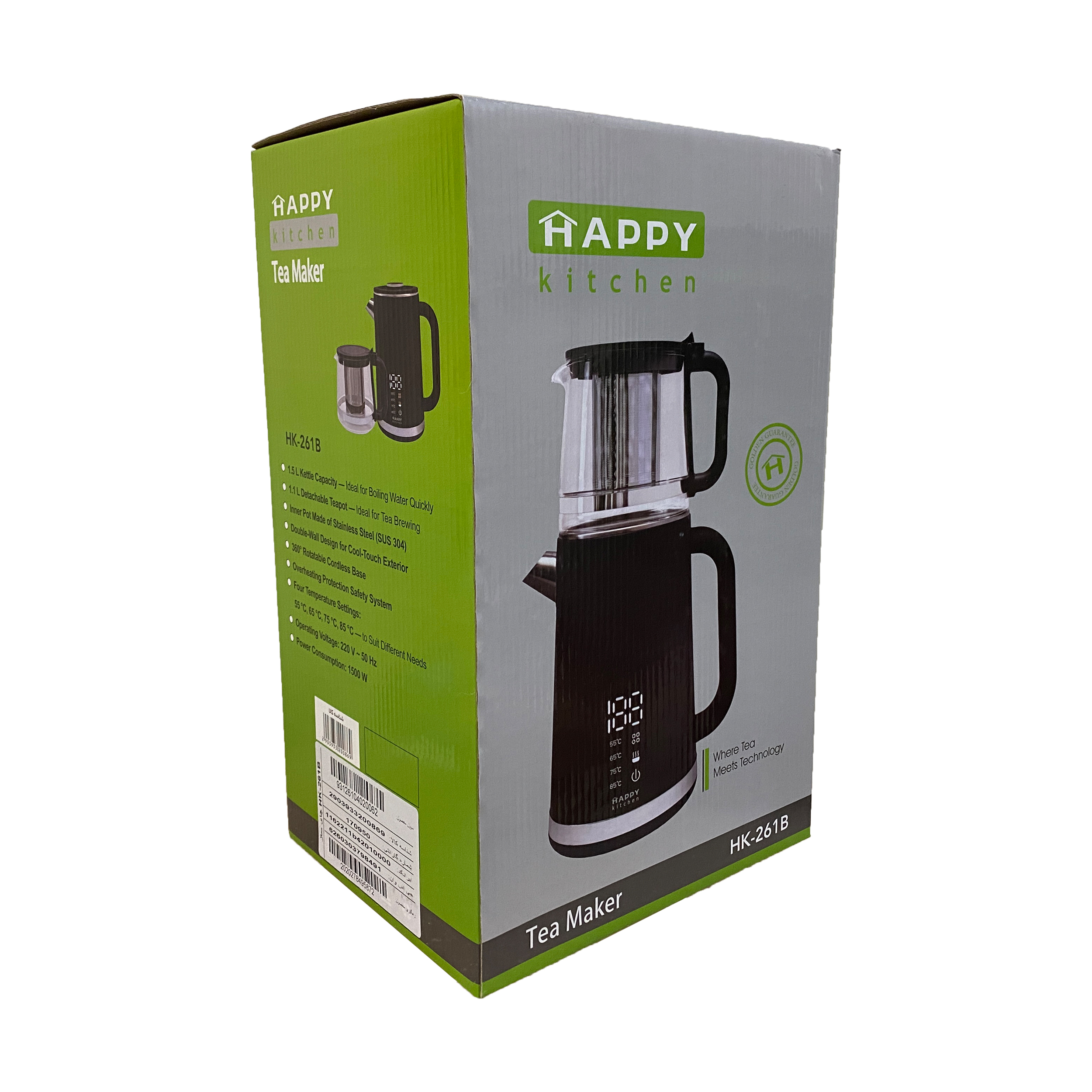 چای ساز روی هم هپی کیچن مدل HK-261B