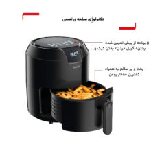 سرخ کن بدون روغن تفال مدل EY401840