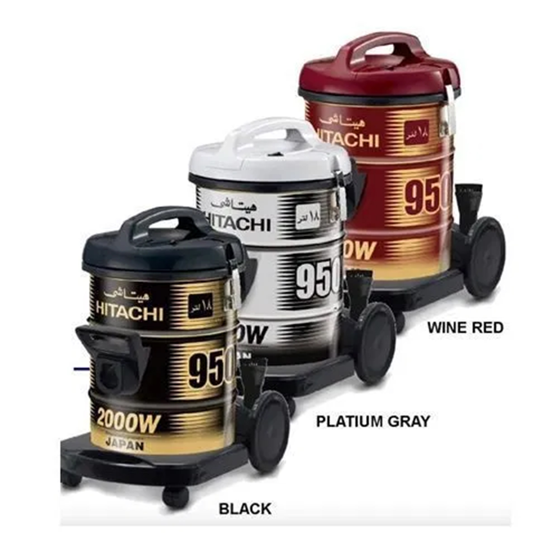 جاروبرقی سطلی 2000 وات هیتاچی مدل CV950Y