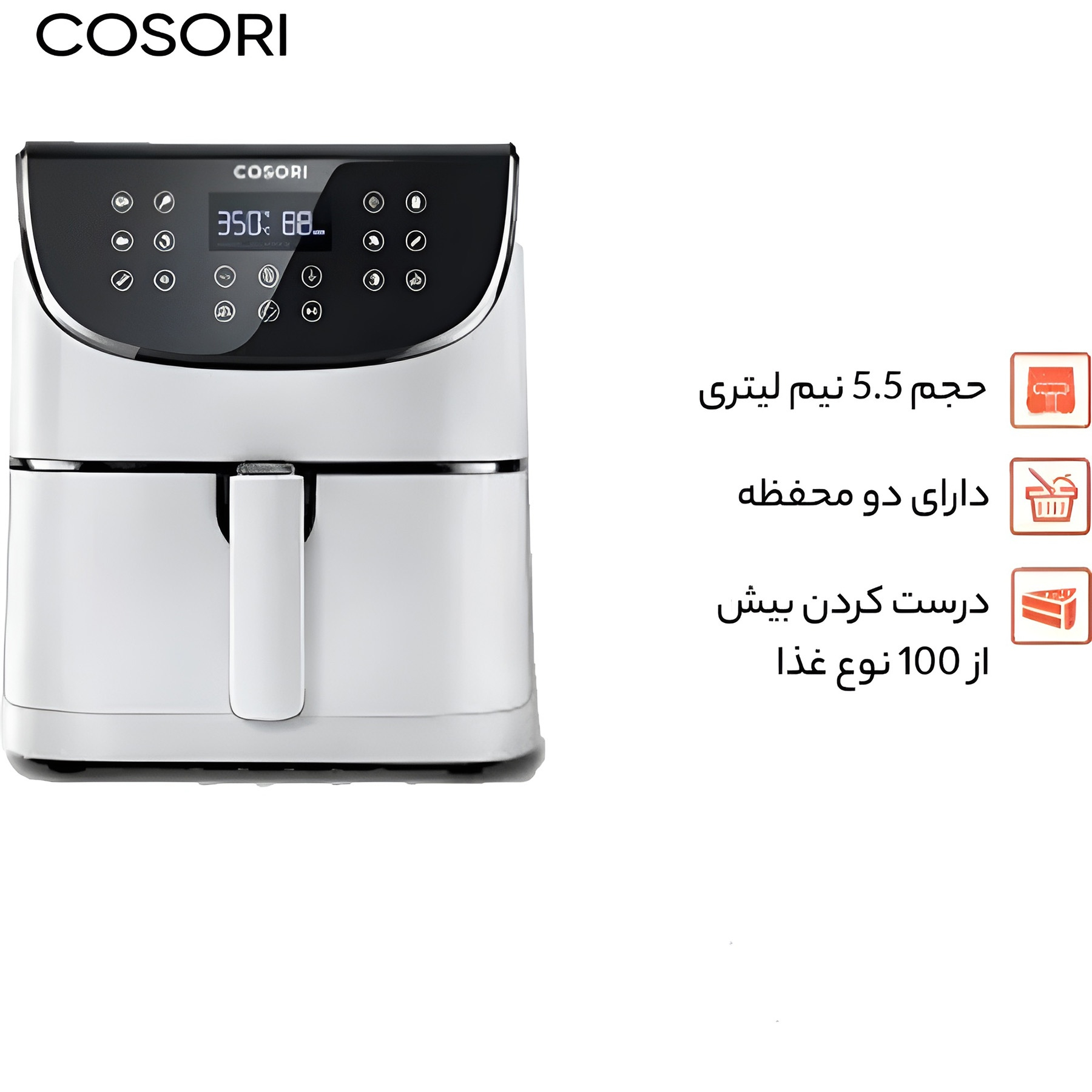 سرخ کن بدون روغن کوزوری مدل CP158-AF White