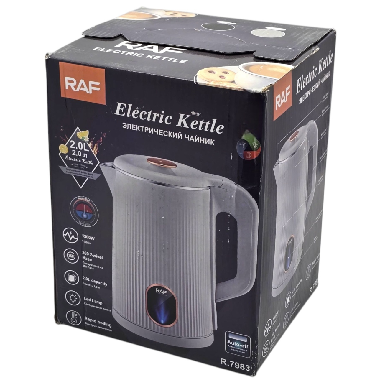 کتری برقی راف مدل R.7983 گنجایش 2 لیتر