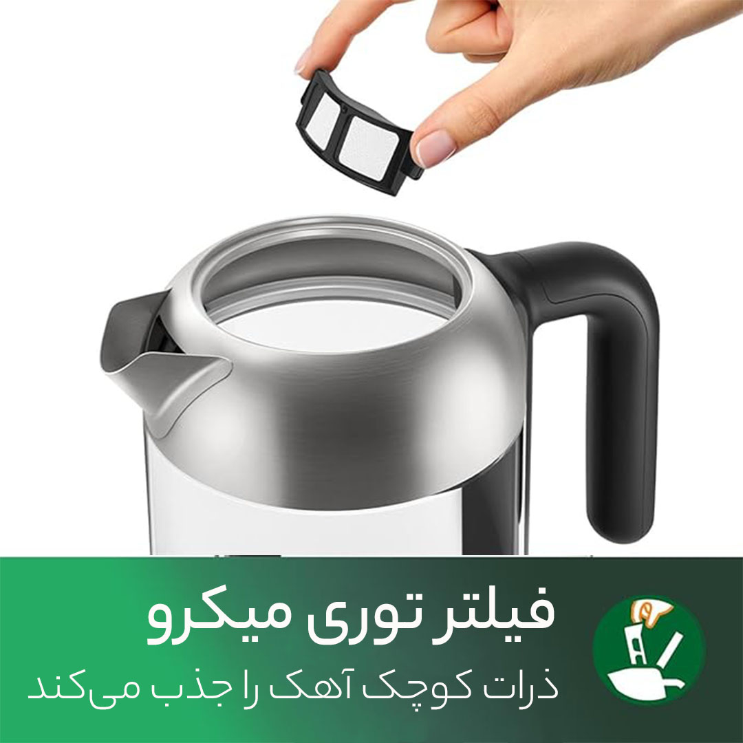 کتری برقی فیلیپس مدل HD9339