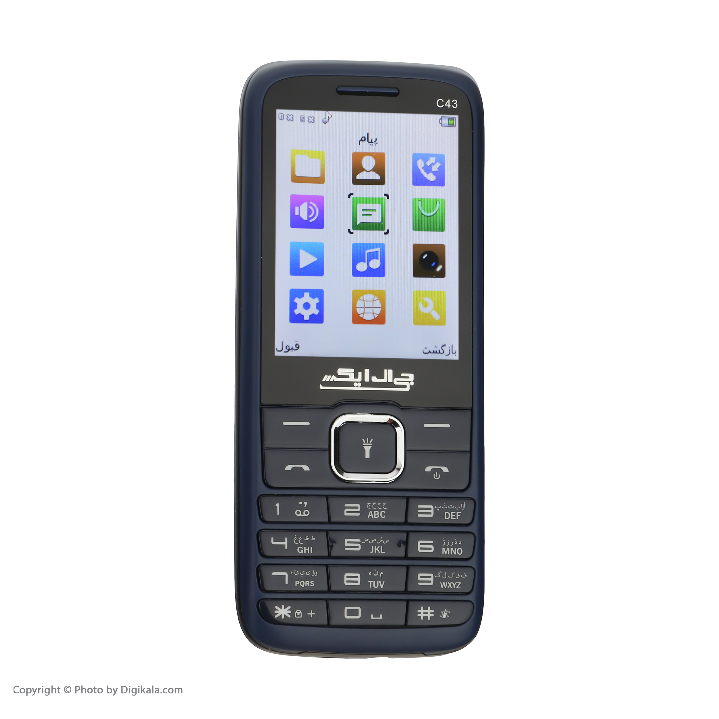 گوشی موبایل جی ال ایکس مدل C43 دو سیم کارت