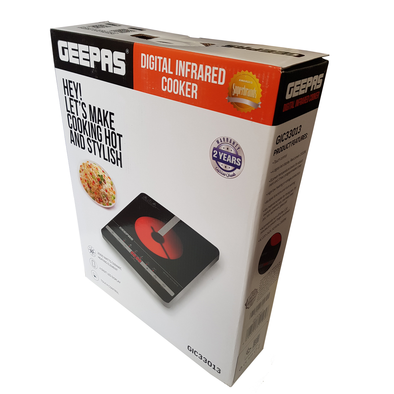 اجاق برقی جی پاس مدل GIC33013