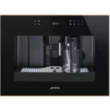 قهوه ساز اسمگ مدل CMS4601NR