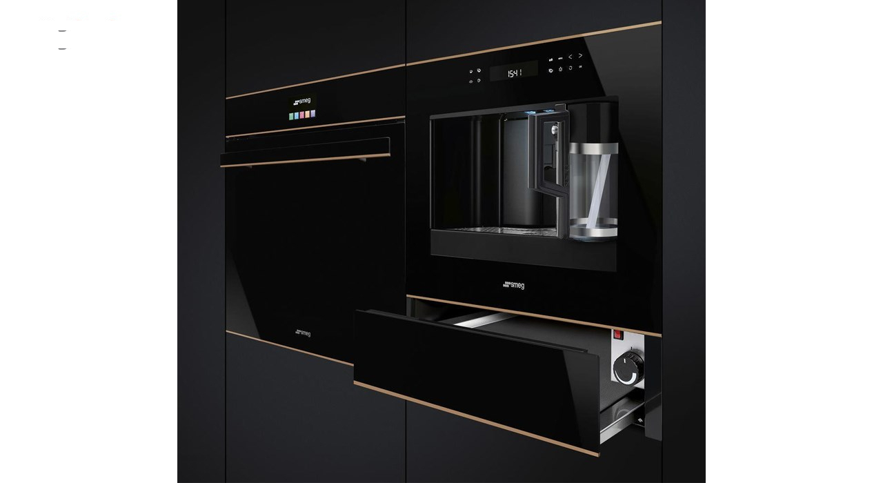 قهوه ساز اسمگ مدل CMS4601NR