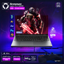 لپ تاپ 16 اینچی لنوو مدل Legion Pro 5 16ARX8-R9 7945HX-32GB DDR5-1TB SSD-RTX4060-QHD 240Hz