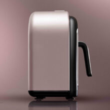 دستگاه قهوه ساز کاراجا مدل HATIR