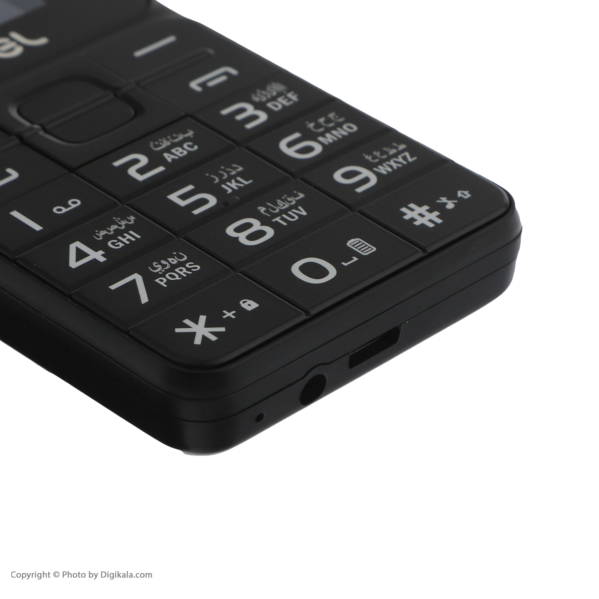 گوشی موبایل کاجیتل مدل K50 دو سیم کارت