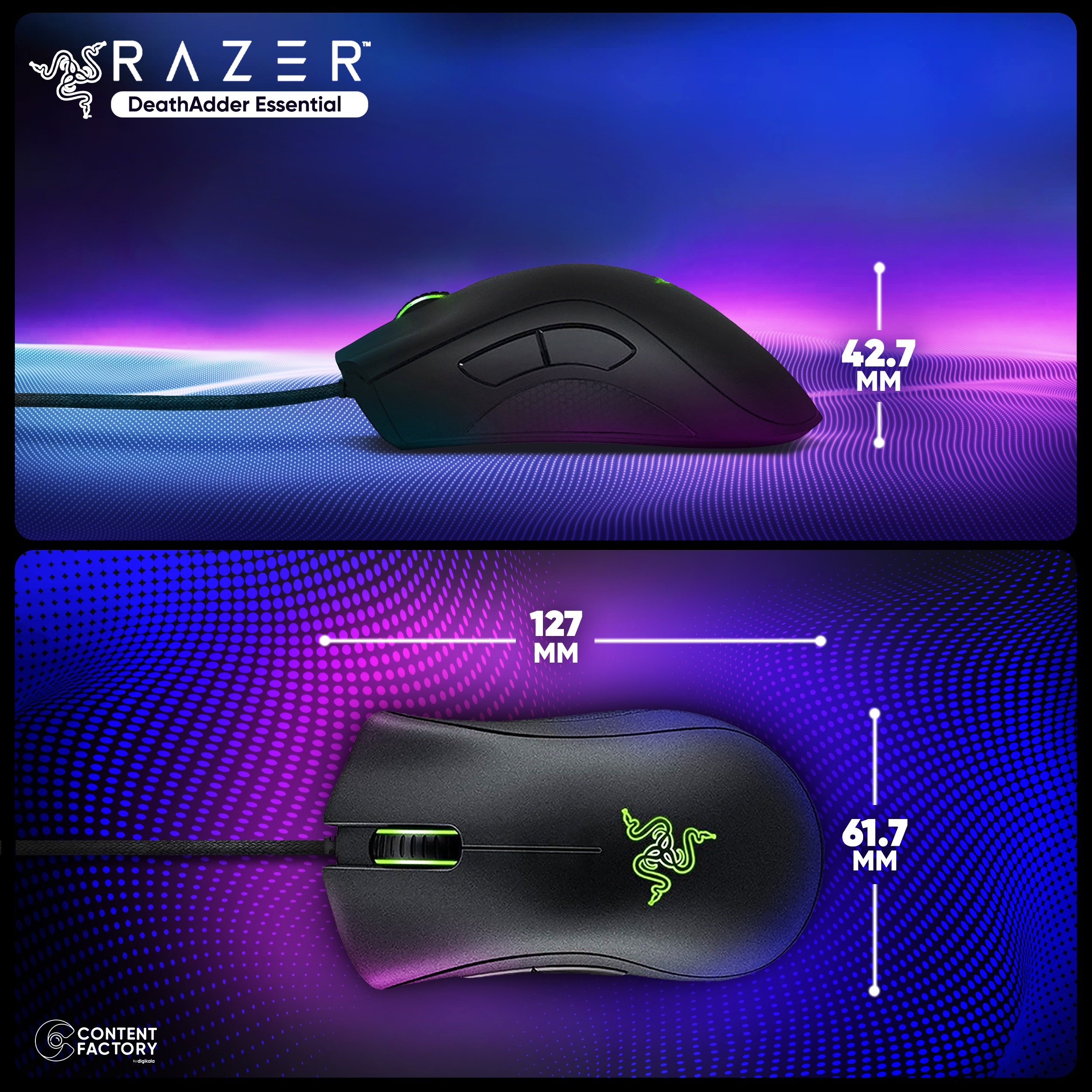 ماوس مخصوص بازی ریزر مدل DeathAdder Essential