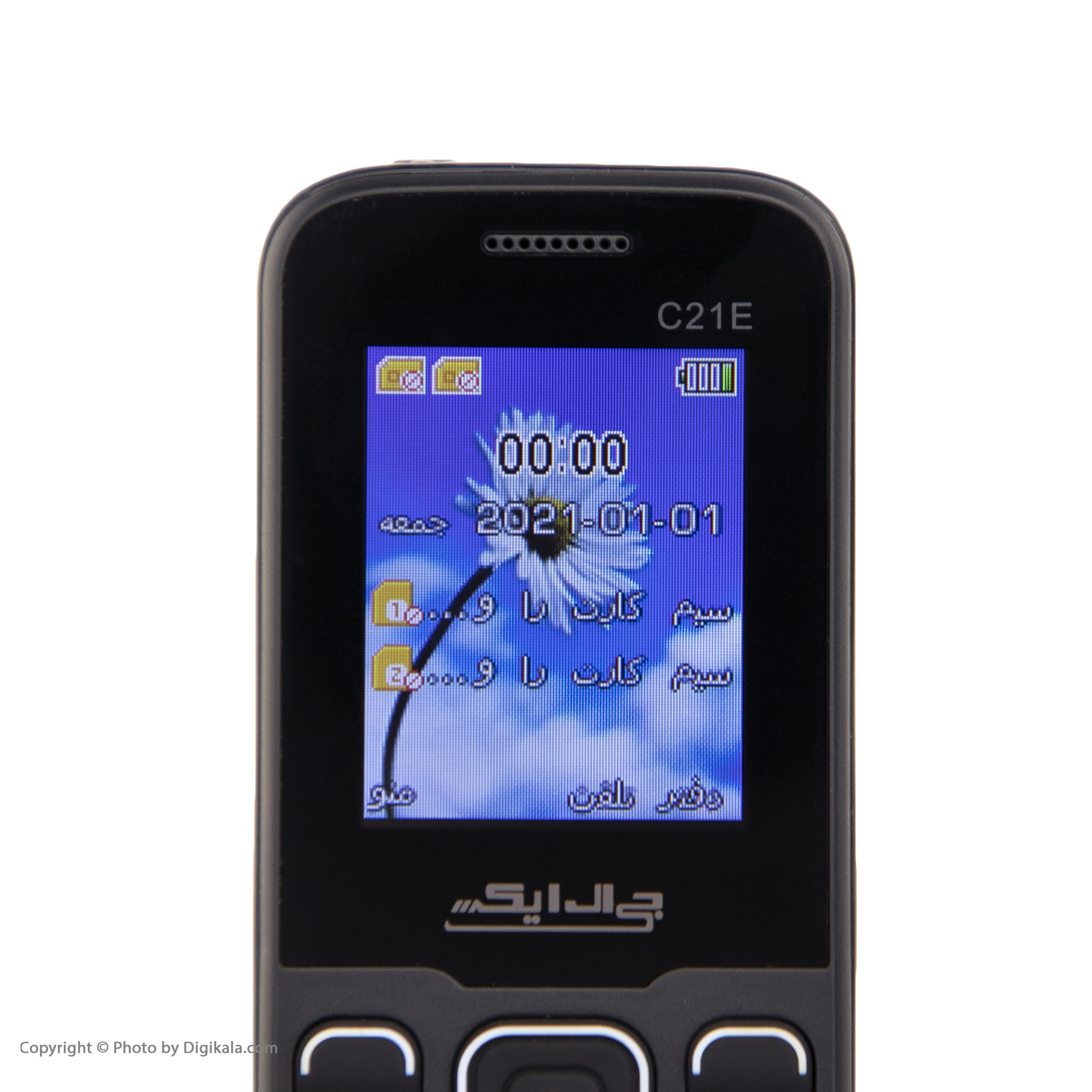 گوشی موبایل جی ال ایکس مدل C21E دو سیم کارت ظرفیت 4 مگابایت و رم 4 مگابایت