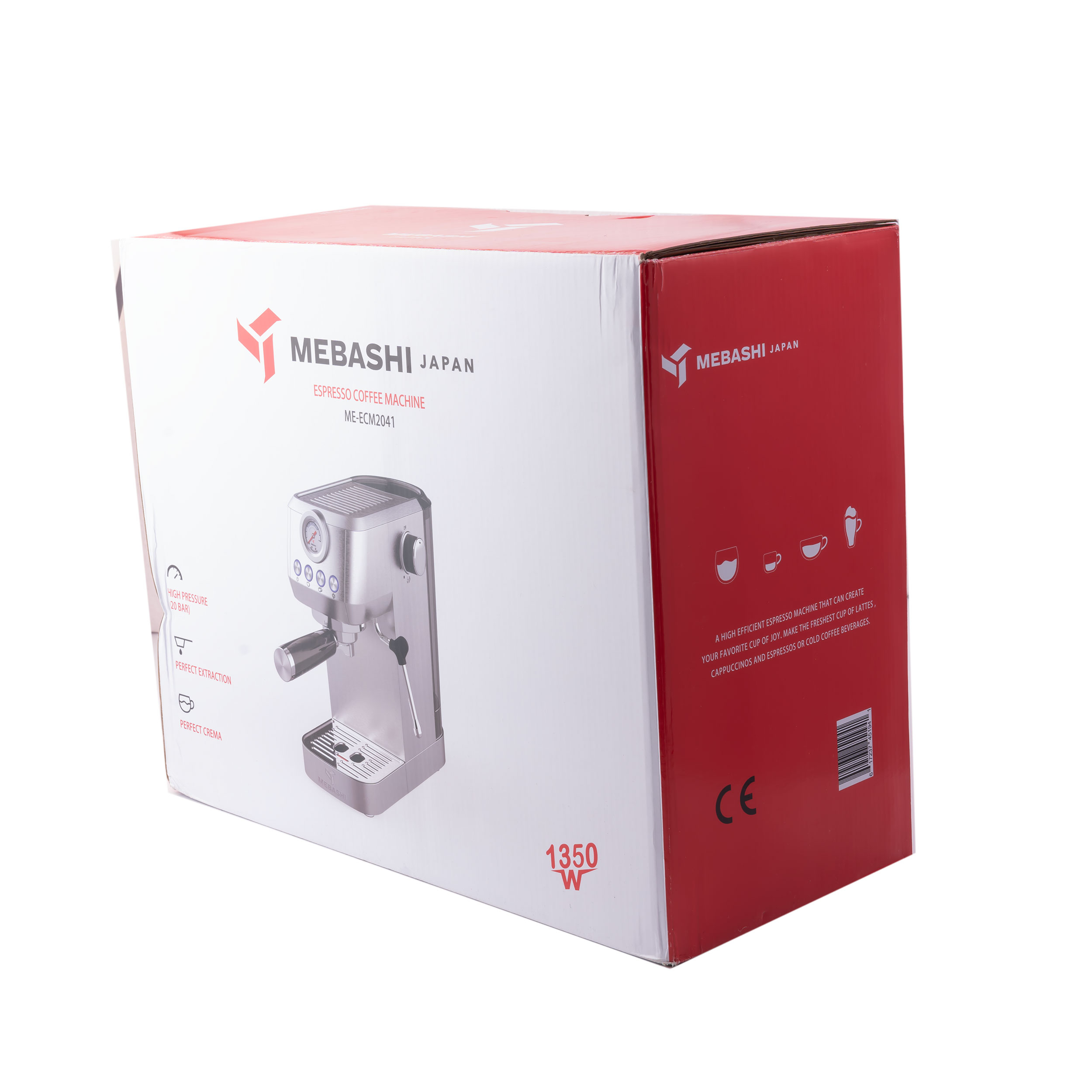 اسپرسو ساز مباشی مدل ME-ECM2041