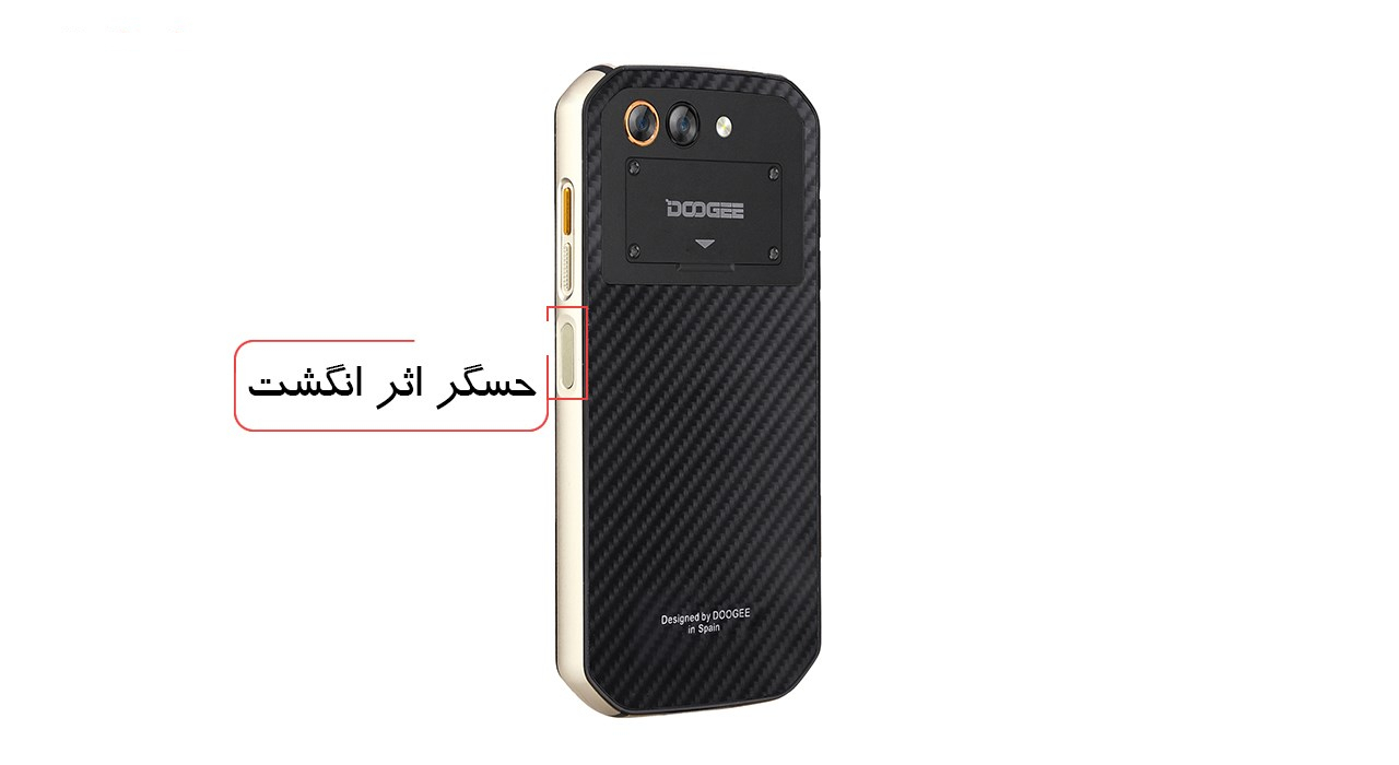 گوشی موبایل دوجی مدلS30 دو سیم کارت