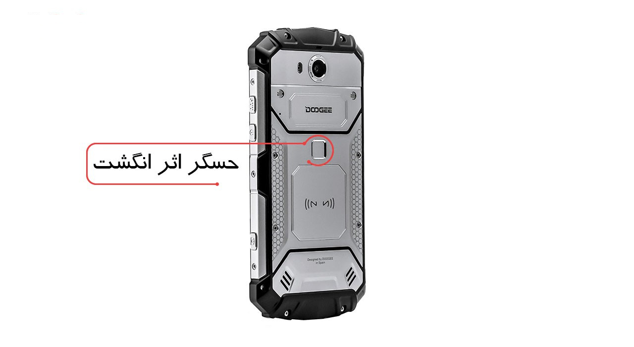 گوشی موبایل دوجی مدلS60 Lite دو سیم کارت