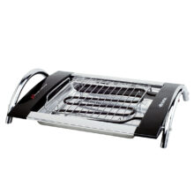 گریل آریته مدل 731