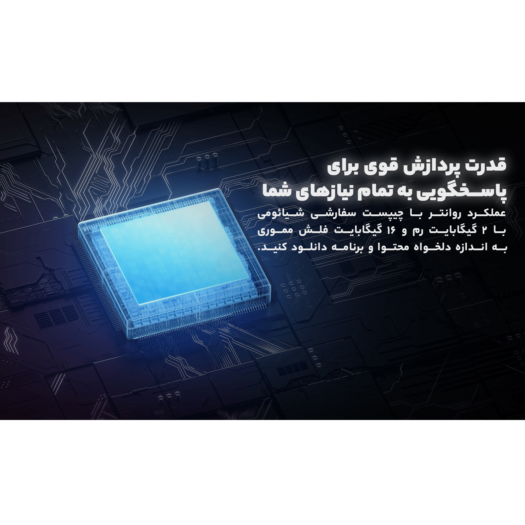 تلویزیون ال ای دی هوشمند شیائومی مدل P1E سایز 65 اینچ