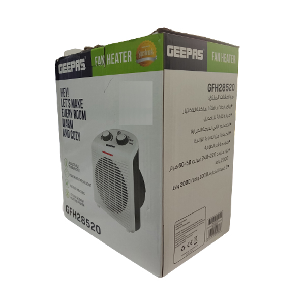 فن هیتر جی پاس کد 2525