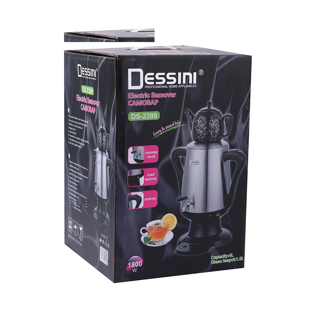 سماور برقی دسینی مدل D2399 گنجایش 4 لیتر