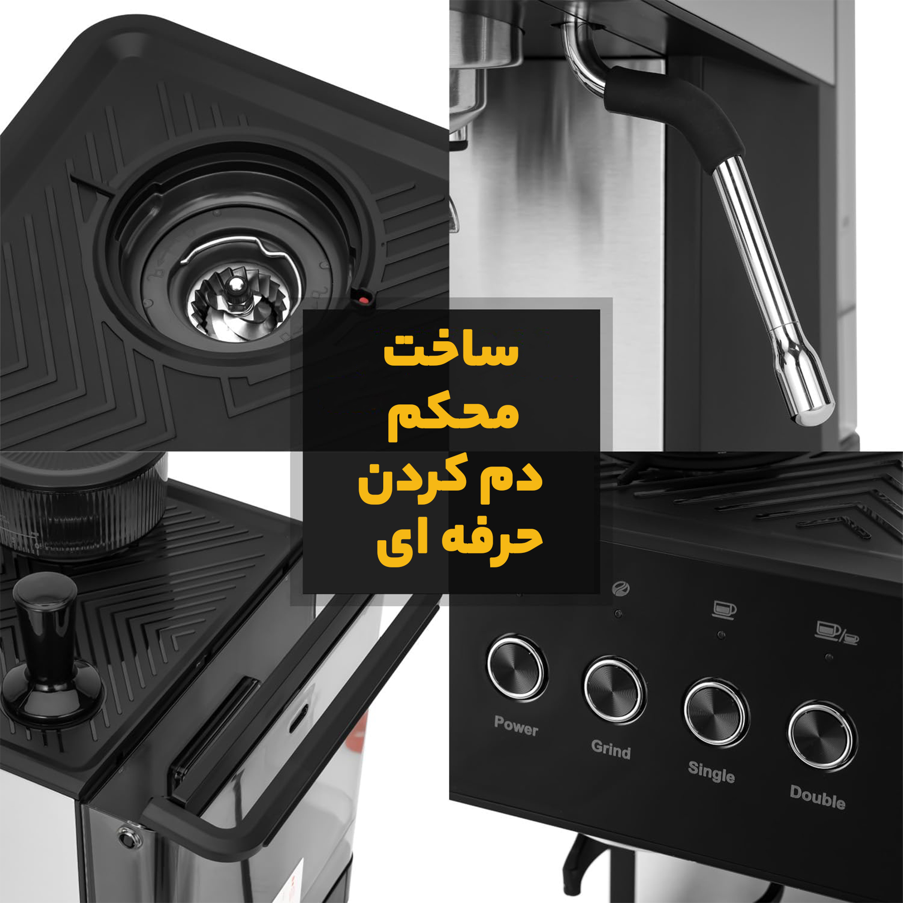 اسپرسو ساز جی پاس مدل 1325s