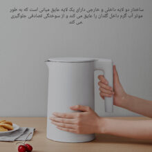 کتری برقی شیائومی مدل 2