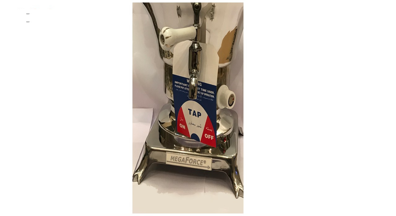 سماور برقی مگافورس مدل کلاسیک E-130 گنجایش 4.5 لیتر