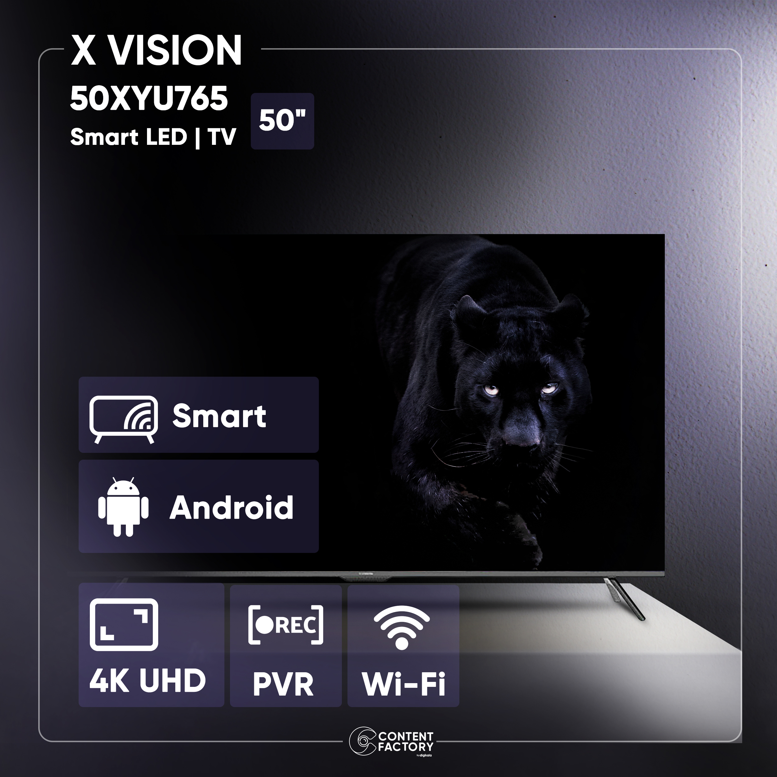 تلویزیون ال ای دی هوشمند ایکس ویژن مدل 50XYU765 سایز 50 اینچ