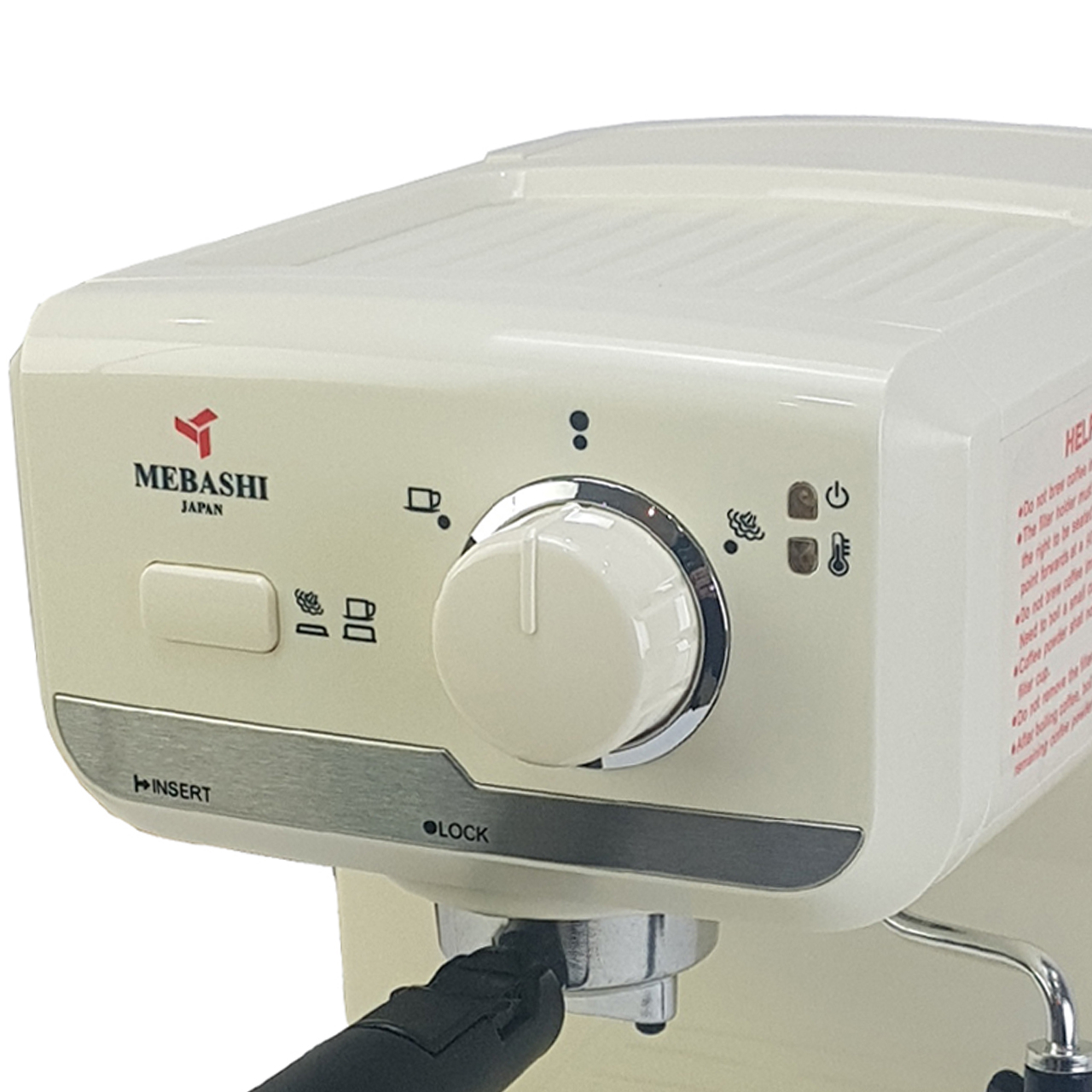 اسپرسو ساز 1.5 لیتری مباشی مدل ECM2013