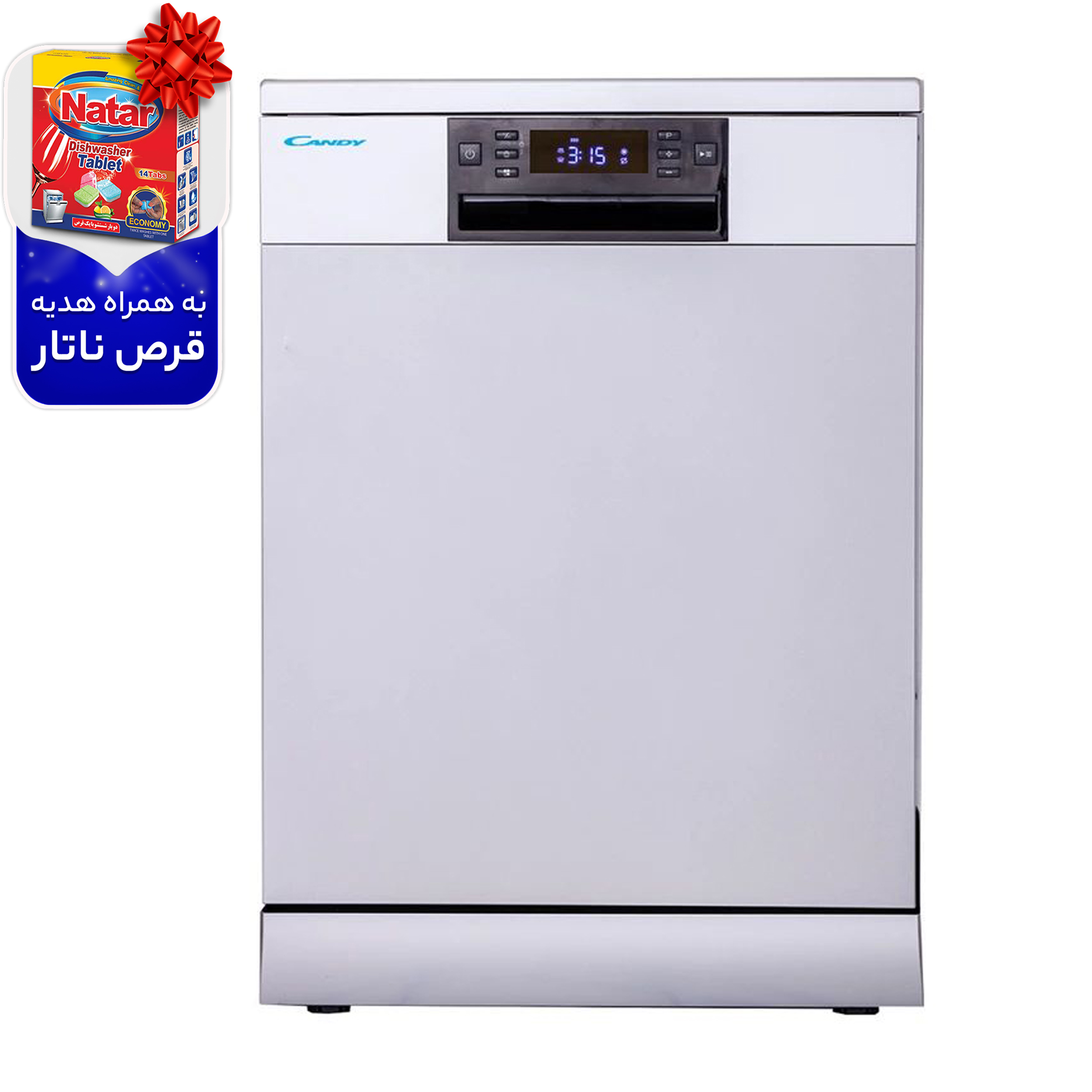 ماشین ظرفشویی کندی مدل CDM 1513