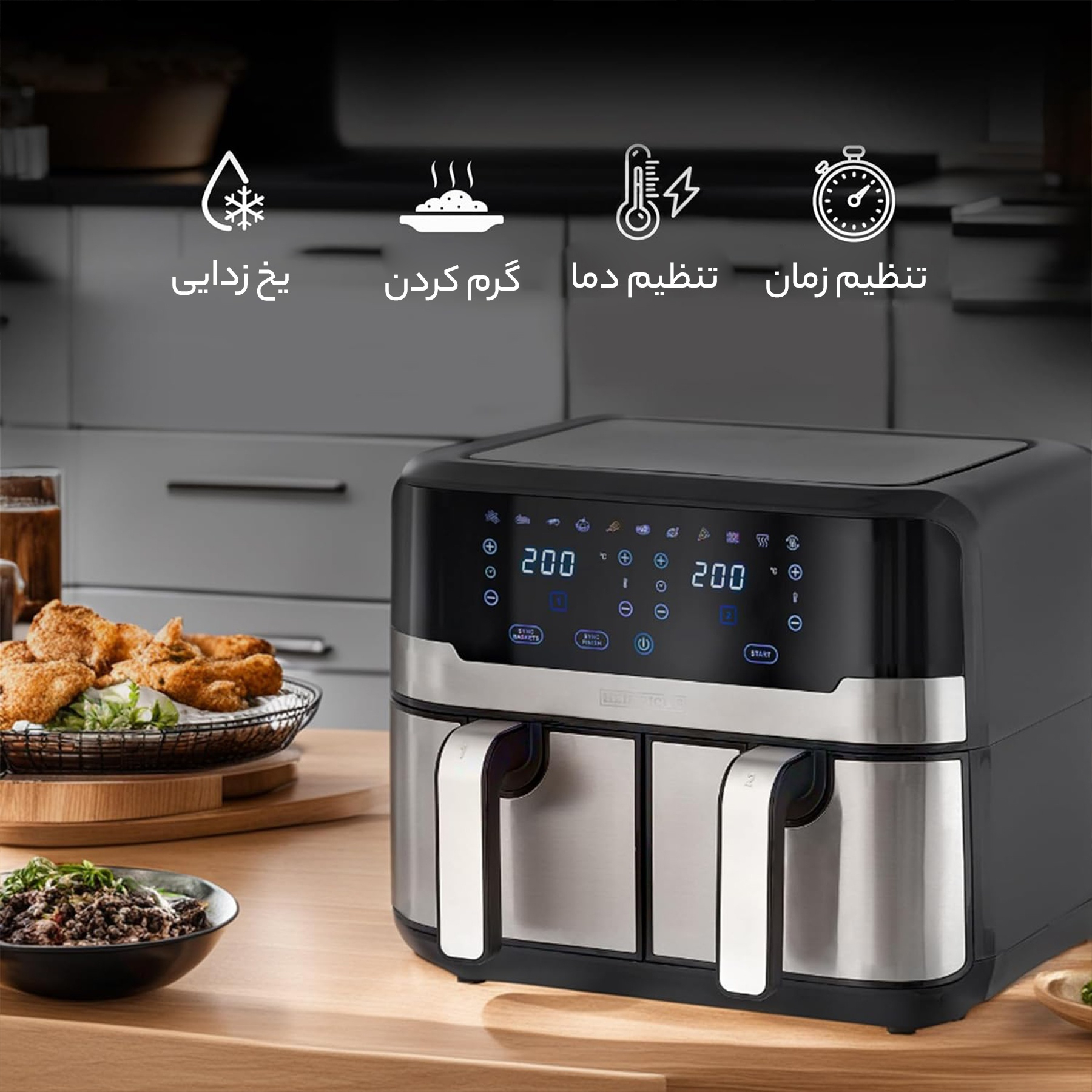 سرخ کن بدون روغن هنریچ مدل HFR8214