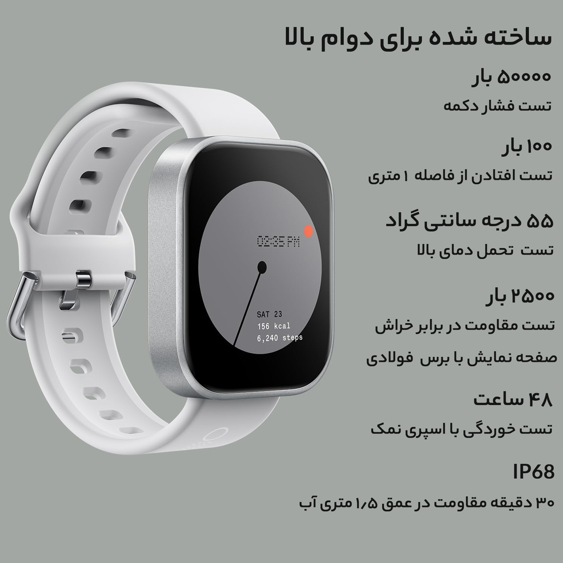 ساعت هوشمند ناتینگ مدل NDT WATCH ORGINALI PRO BT